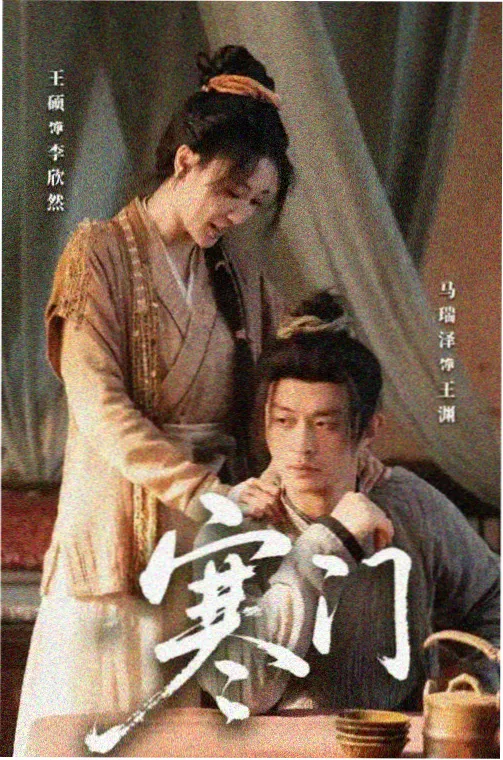 十二小时证词 悬疑短剧手机在线观看