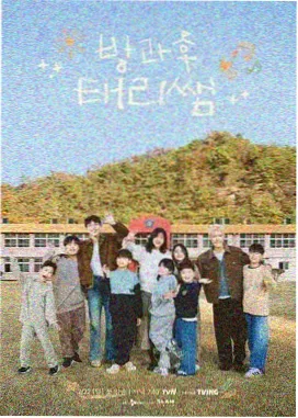 手艺不打烊 人文综艺手机在线观看